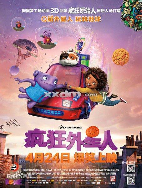 罗伊特林根工程和经济学院diploma